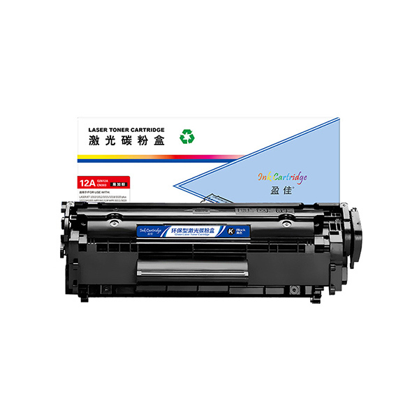 INK CARTRIDGE/盈佳 硒鼓 12A Q2612A CN303易加粉 黑色 适用惠普HP laserjet M1005 MFP/1010/1012/1015/1018/1020 1支