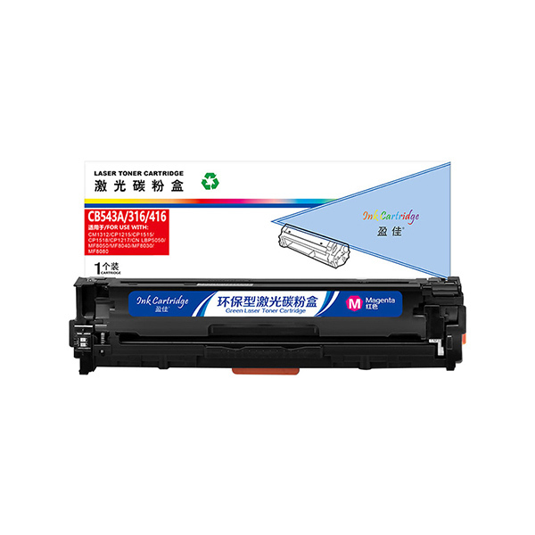 INK CARTRIDGE/盈佳 硒鼓 CB543A/316/416 红色 适用惠普HP CP1215 1515N 1518NI cm1312NFI cm1312MFP 1支