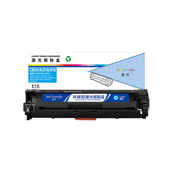 INK CARTRIDGE/盈佳 硒鼓 CB541A/316/416 兰色 适用惠普HP CP1215 1515N 1518NI cm1312NFI cm1312MFP 1支