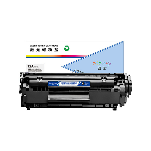 INK CARTRIDGE/盈佳 硒鼓 12A Q2612A 黑色 适用惠普HP 1010 1012 1015 1020 plus 3050 1018 M1005 1支