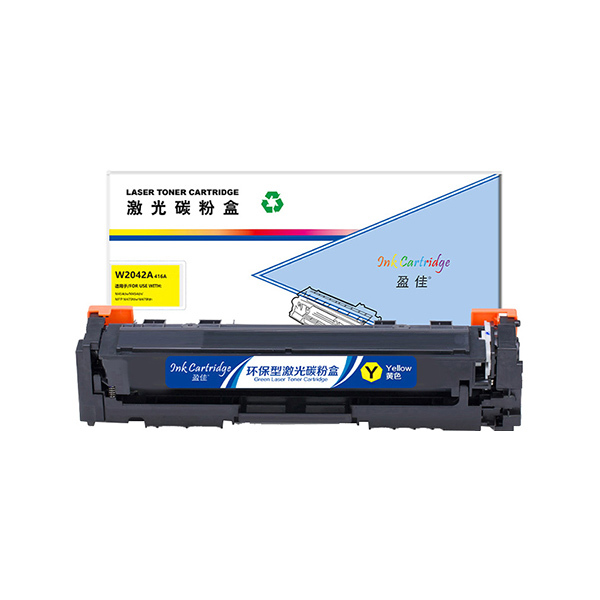 INK CARTRIDGE/盈佳 硒鼓 W2042A 416A 黄色 不带芯片 适用惠普 HP Color LaserJet Pro M454nw/dn/dw/M479dw 1支