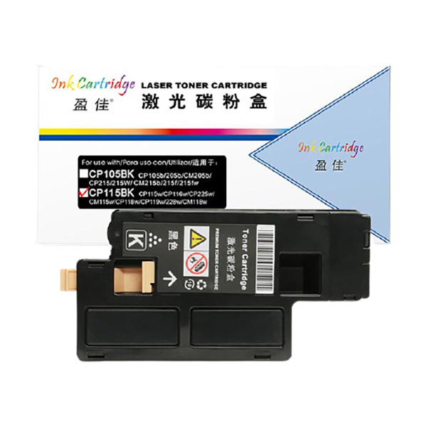 INK CARTRIDGE/盈佳 粉盒 CP115BK 黑色 适用富士施乐Fuji Xerox DocuPrint cm118 w/CP119 w 1支