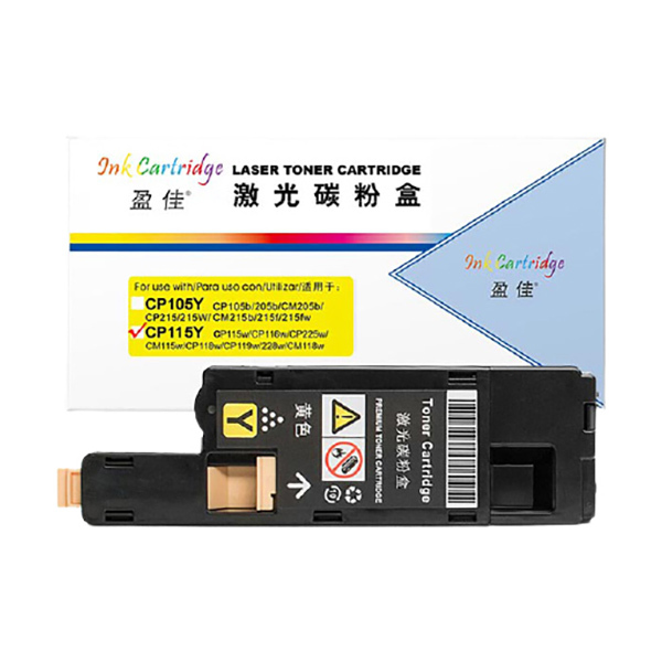 INK CARTRIDGE/盈佳 粉盒 CP115Y 黄色 适用富士施乐Fuji Xerox DocuPrint cm118 w/CP119 w 1支