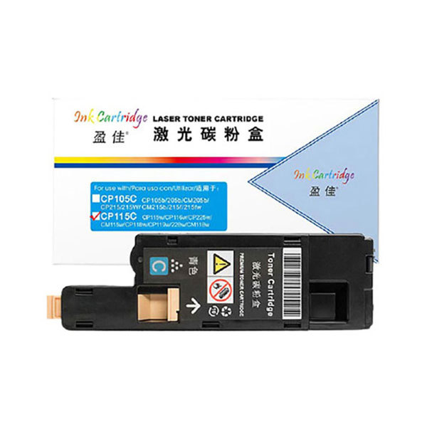 INK CARTRIDGE/盈佳 粉盒 CP115C 兰色 适用富士施乐Fuji Xerox DocuPrint cm118 w/CP119 w 1支