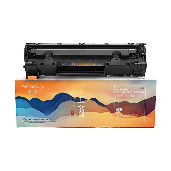 INK CARTRIDGE/盈佳 上尊系列硒鼓 S328 黑色 适用佳能Canon 328 iC MF4752 4720w 4570dn 4550d 4452 1支