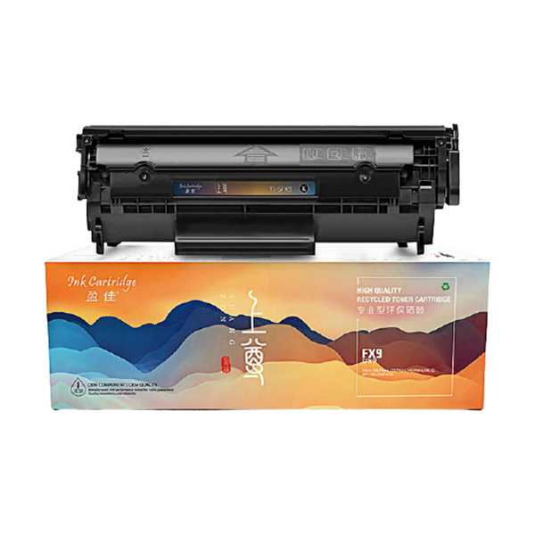 INK CARTRIDGE/盈佳 上尊系列硒鼓 FX9 黑色 适用佳能Canon FAX-L100 FAX-L120 FAX-L140 FAX-L160 1支