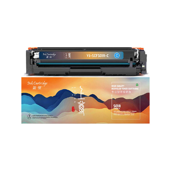 INK CARTRIDGE/盈佳 上尊系列硒鼓 CF501A-C 兰色 适用惠普HP Color LaserJet Pro M254dw M245nw M281fd 1支