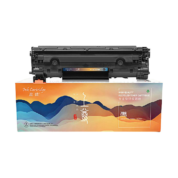INK CARTRIDGE/盈佳 上尊系列硒鼓 CE278A 黑色 适用惠普HP LaserJet P1566 P1606dn M1536dnf 1支