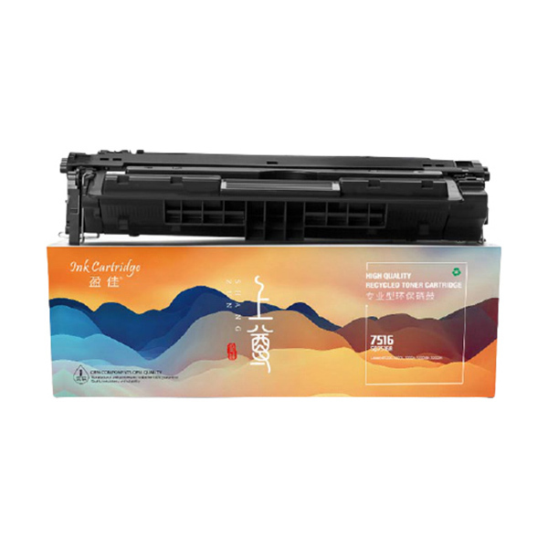 INK CARTRIDGE/盈佳 上尊系列硒鼓 SQ7516A 黑色 适用惠普HP Laserjet5200 5200L 5200n 5200dtn 5200tn 1支