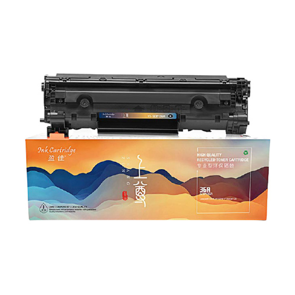 INK CARTRIDGE/盈佳 上尊系列硒鼓 SCB436A 黑色 适用惠普HP LaserjetM1522N M1522NF P1505 M1120 1支