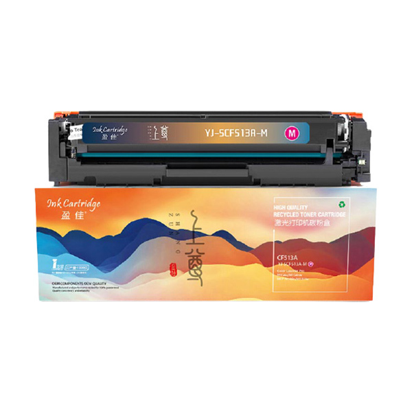 INK CARTRIDGE/盈佳 上尊系列硒鼓 CF513A 红色 适用惠普HP LaserJetProM154a M154nw M180n M180nw M180fw 1支