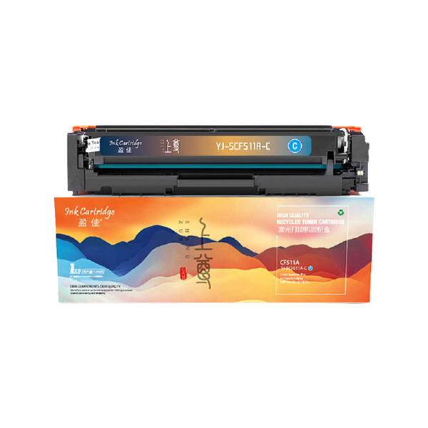 INK CARTRIDGE/盈佳 上尊系列硒鼓 CF511A 兰色 适用惠普HP LaserJetProM154a M154nw M180n M180nw M180fw 1支