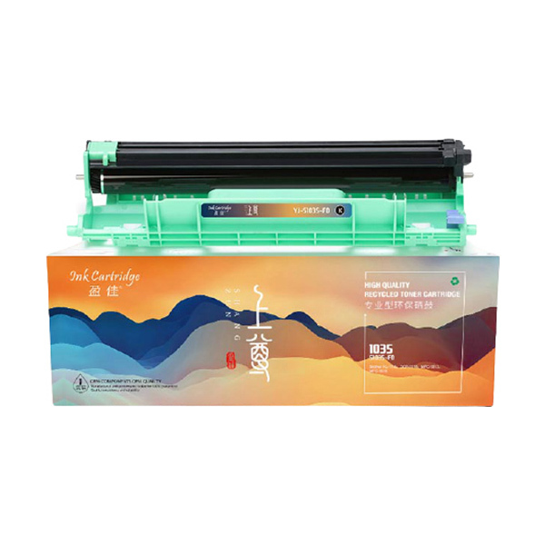 INK CARTRIDGE/盈佳 上尊系列硒鼓 S1035-FD 黑色 适用兄弟Brother HL-1118/1208/1218W/1518/1519/1608 1支