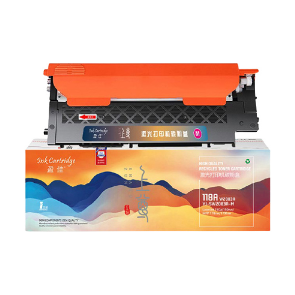 INK CARTRIDGE/盈佳 上尊系列硒鼓 YJ-SW2083A-M 红色 适用惠普 HP Color Laser 178nw/179fnw/150a/nw 1支