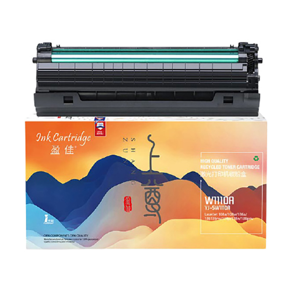 INK CARTRIDGE/盈佳 上尊系列硒鼓 YJ-SW1110A 黑色 适用惠普HP 108a 108w 136a 136w 136nw 138p 138pn 138pnw 1支