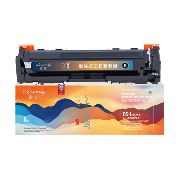 INK CARTRIDGE/盈佳 上尊系列硒鼓 YJ-SCRG054-B 黑色 适用佳能Canon MF645Cx/MF643Cdw/MF641Cw/LBP623Cdw 1支