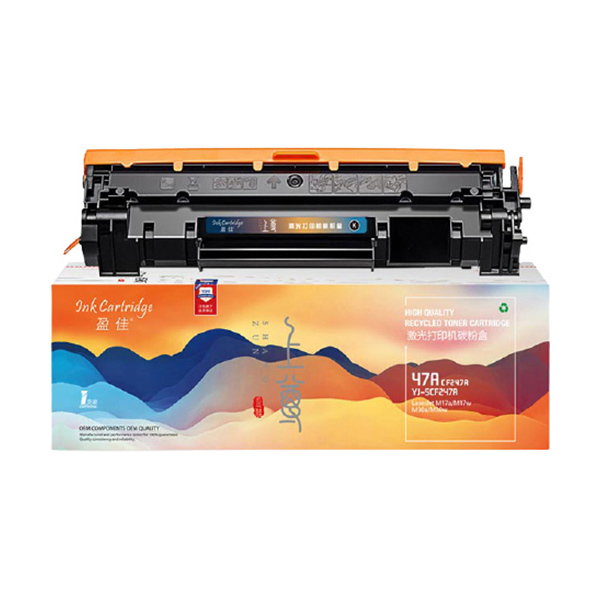 INK CARTRIDGE/盈佳 上尊系列硒鼓 YJ-SCF247A 黑色 适用惠普HP M17a/M17W/M30a/M30W/M16a/M29a 1支