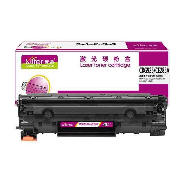 KILTER/智通 硒鼓 CRG925/CE285A 黑色 适用佳能Canon LBP6018 IC MF3010 1支