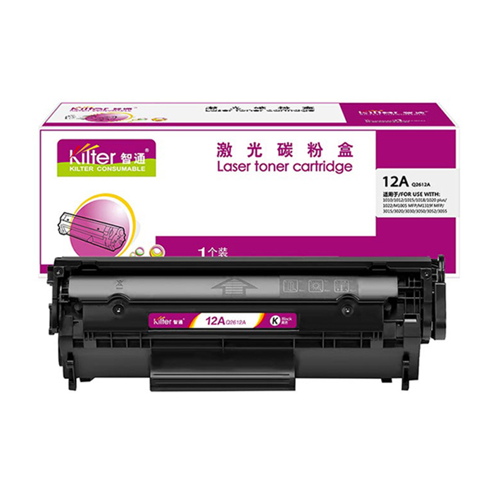 KILTER/智通 硒鼓 12A Q2612A 黑色 适用惠普HP 1010 1012 1015 1020 plus 3050 1018 M1005 1支