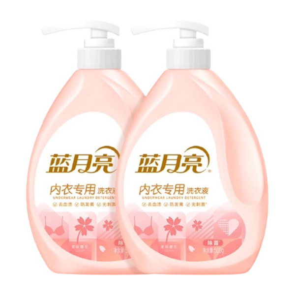 LYL/蓝月亮 柔润樱花内衣洗衣液 6902022146169一件代发 500g×2瓶 1套