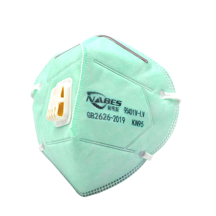 NABES/耐呗斯 折叠绿色舒适款防尘口罩 NBS95401V-LV KN95 耳戴式 带阀 1个