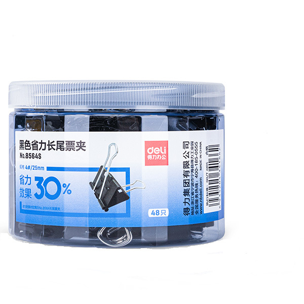 DELI/得力 长尾票夹 8564S 黑色 25mm 48只 4# 1筒