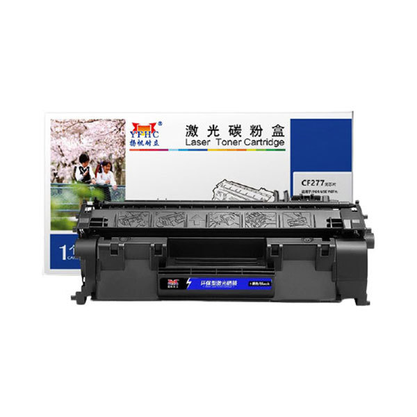YFHC/扬帆耐立 硒鼓 CF277 黑色 适用惠普HP M405n/d/dn/dw/M429dw/fdn/fdw/M305d/dn/M329系列 1支