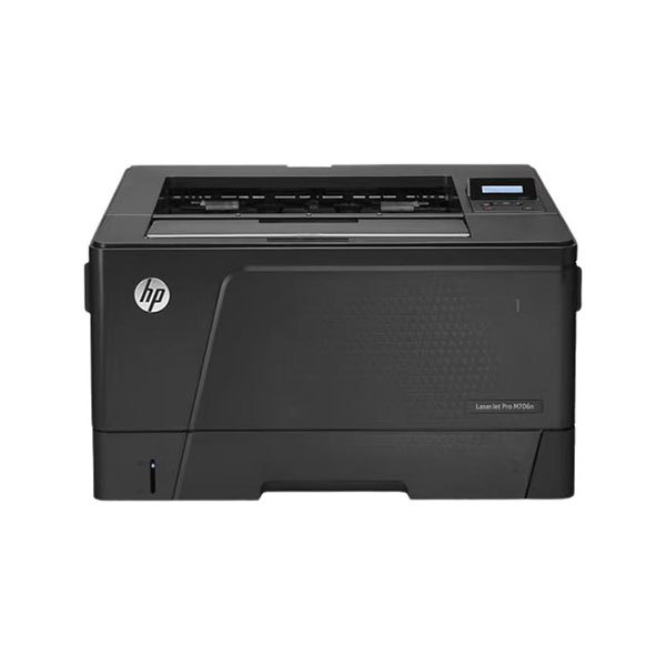 HP/惠普 A3黑白激光打印机 LaserJet Pro M706dn 1台