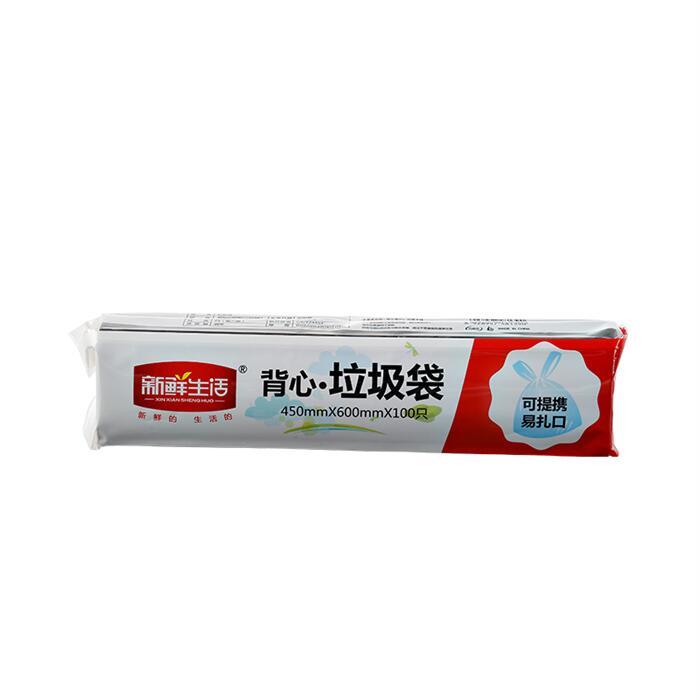 XIN XIAN SHENG HUO/新鲜生活 大号加厚型背心式垃圾袋 SH-8139 450×600mm 100只 厚0.9丝 1包