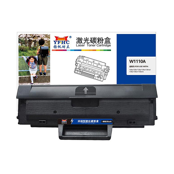 YFHC/扬帆耐立 硒鼓 W1110A 黑色 适用惠普HP 108a 108w 136a 136w 136nw 138p 138pn 138pnw 1支