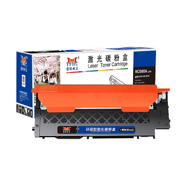 YFHC/扬帆耐立 硒鼓 W2080A 118A 黑色 适用惠普 HP Color Laser 178nw/179fnw/150a/nw 1支