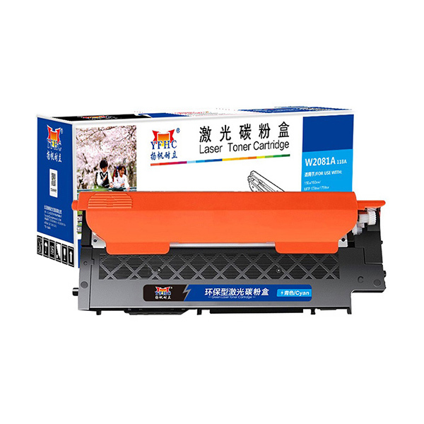 YFHC/扬帆耐立 硒鼓 W2081A 118A 青色 适用惠普 HP Color Laser 178nw/179fnw/150a/nw 1支