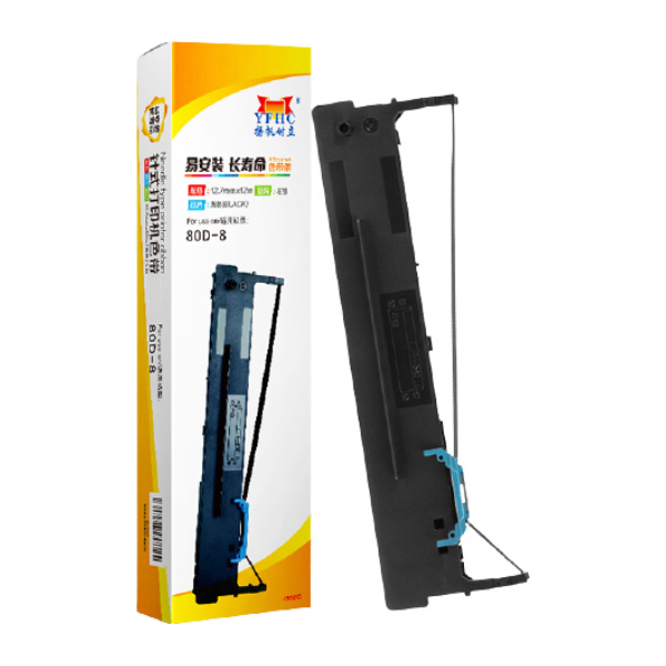 YFHC/扬帆耐立 色带架 80D-8 黑色 适用得实Dascom DS-1920 DS-1930 DS-600pro DS-620II 1支