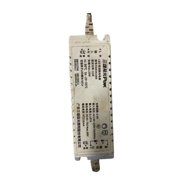 SXJG/三雄极光 LED恒流驱动电源 PAK541089 1个