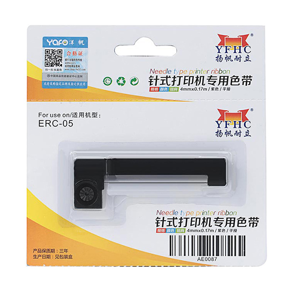 YFHC/扬帆耐立 色带架 ERC-05 紫色 适用爱普生EPSON ERC-05 M180 M188D M150II M1501 M160 1支