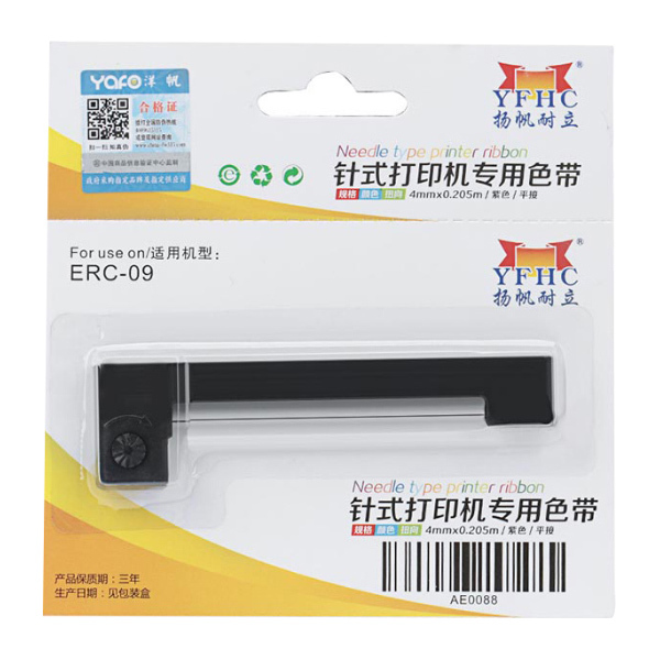 YFHC/扬帆耐立 色带架 ERC-09 紫色 适用高腾 501 502 (S L) DP290 ERC-22 80 爱普生EPSON M150 1支