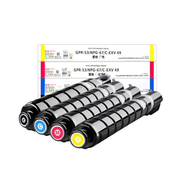 PRINT-RITE/天威 粉盒 NPG-67 复粉粉盒带芯片 CANON-NPG67-120G(黑、红、青、黄四色) 1套