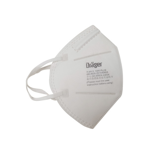 DRAGER/德尔格 X-plore防颗粒物口罩 1095 PLUS KN95 耳戴式 不带阀 50只 1盒