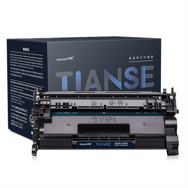 TIANSE/天色 硒鼓 CF277A 黑色 适用惠普HP M329dw M429dw/fdn/fdw M305d M405d/dn/dw 标准容量 易加粉 带芯片 上机即用 1个