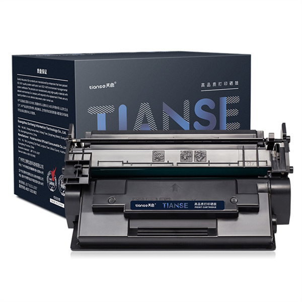 TIANSE/天色 硒鼓 CF277X 黑色 适用惠普HP M329dw M429dw/fdn/fdw M305d M405d/dn/dw 大容量版 带芯片 上机即用 1个