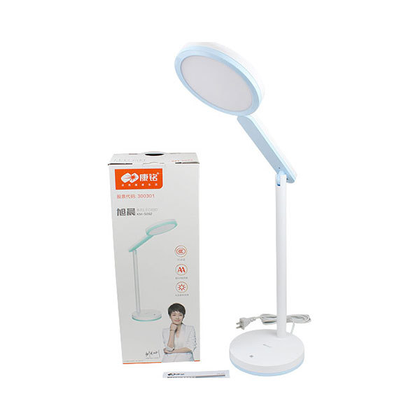 KANGMING/康铭 LED护眼台灯 KM-S092 不可充电 交流电压 1个
