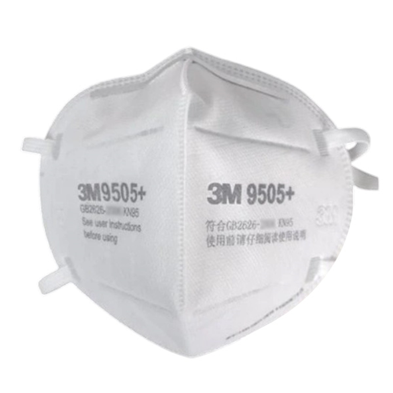 3M 自吸过滤式防颗粒物呼吸器 9505+ KN95 颈带式 50只 1包