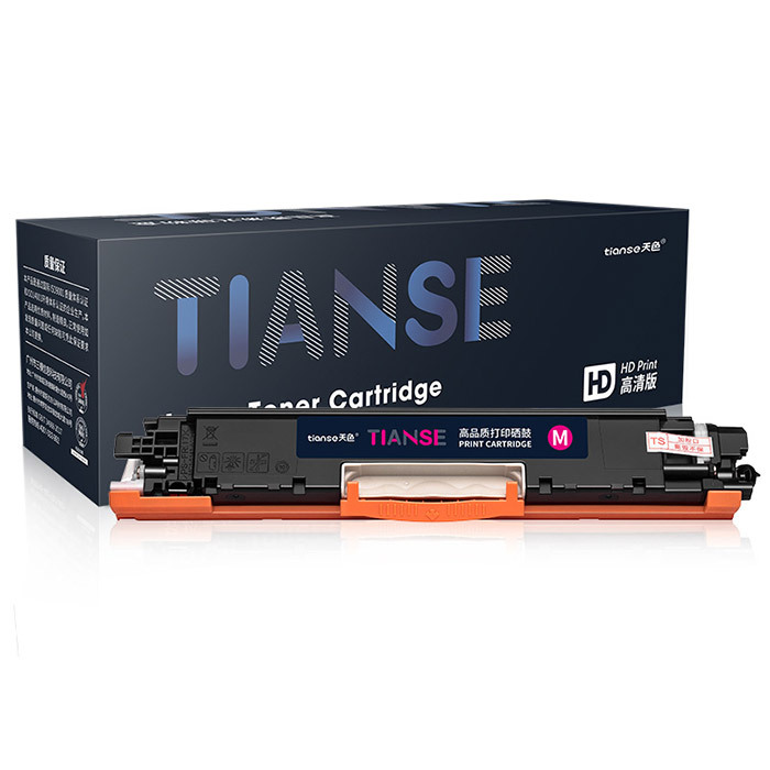 TIANSE/天色 粉盒 CF350 红色 适用惠普HP CP1020 CP1025/nw FP M175a/b/c/e/nw/p/q/r 标准容量 易加粉 1个