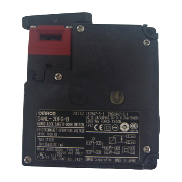OMRON/欧姆龙 D4NL系列电磁锁定安全门开关 D4NL-2DFG-B 1个