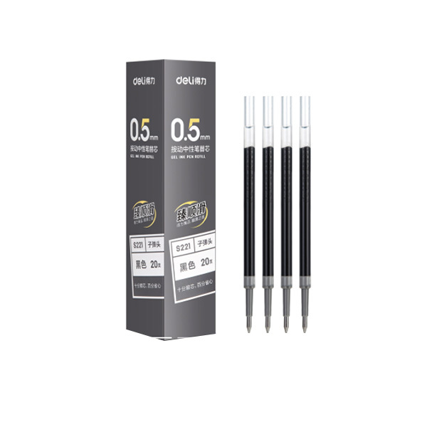 DELI/得力 按动中性笔替芯 S221 0.5mm 黑色 子弹头 20支 1盒
