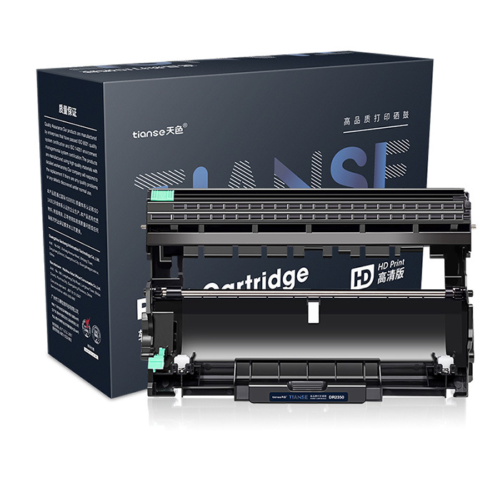 TIANSE/天色 硒鼓架 DR2350 黑色 适用BrotherHL-2260/2260D/2560DN/DCP-7180DN 1个
