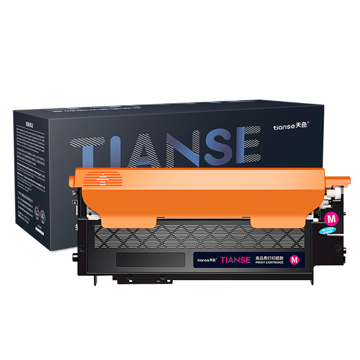 TIANSE/天色 粉盒 118A/W2080A 红色 适用惠普150a 150nw MFP 178nw MFP 179fnw 标准版 带芯片 1个
