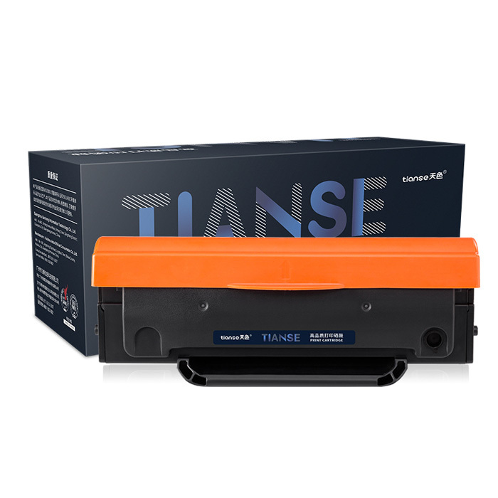 TIANSE/天色 硒鼓 PD-213 黑色 适用奔图P2206 P2206NW M6202 M6202NW 标准版 易加粉 1个