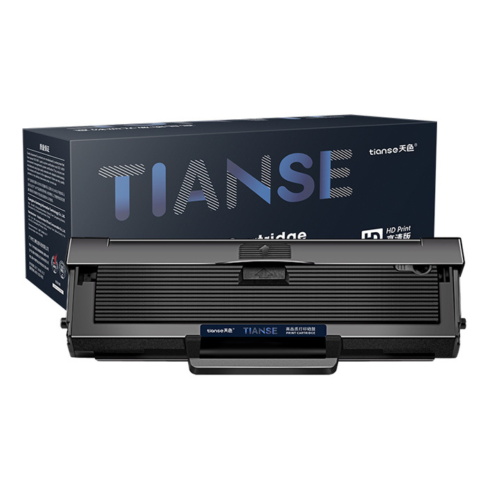 TIANSE/天色 硒鼓 W1110A 黑色 适用惠普108a/w MFP 136w/a/nw MFP 138pn/pnw/p 标准版 1个