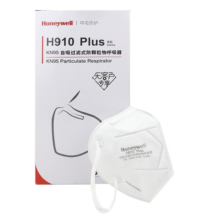 HONEYWELL/霍尼韦尔 H910Plus折叠款口罩 H1009101 KN95 耳戴式 1个